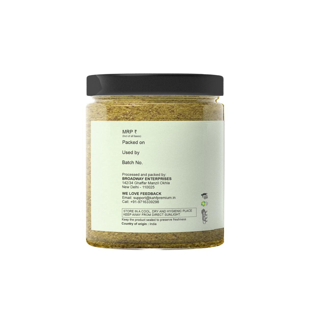 Kahf Premium Dhania/Coriander Powder